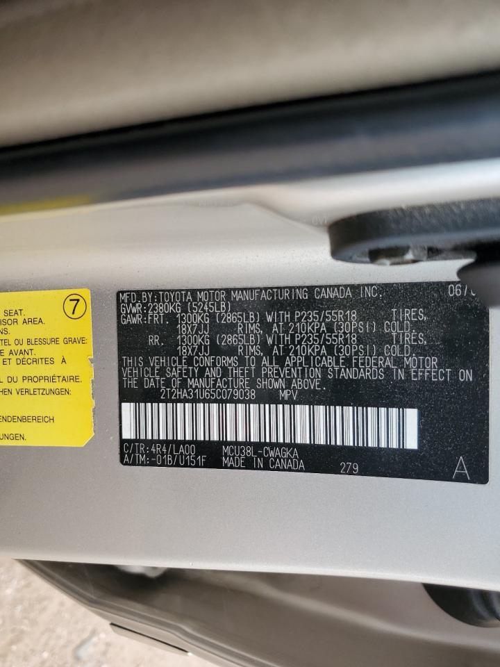 2005 Lexus Rx 330 VIN: 2T2HA31U65C079038 Lot: 70040115