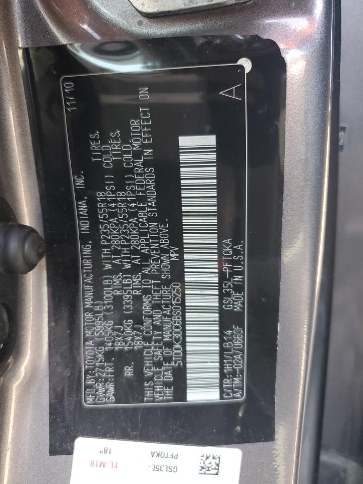 2011 Toyota Sienna Xle VIN: 5TDDK3DC6BS015250 Lot: 68763765