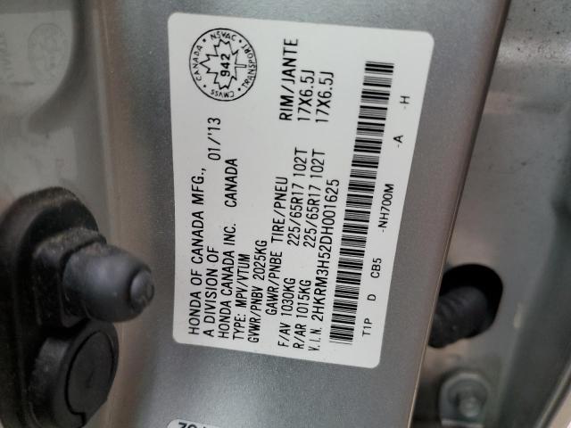 2013 HONDA CR-V EX  