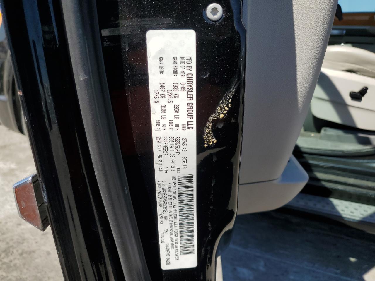 2010 Chrysler Town & Country Limited VIN: 2A4RR6DX9AR133381 Lot: 68219225