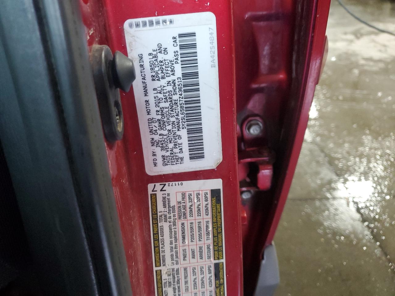 2007 Pontiac Vibe VIN: 5Y2SL65857Z436513 Lot: 69858015