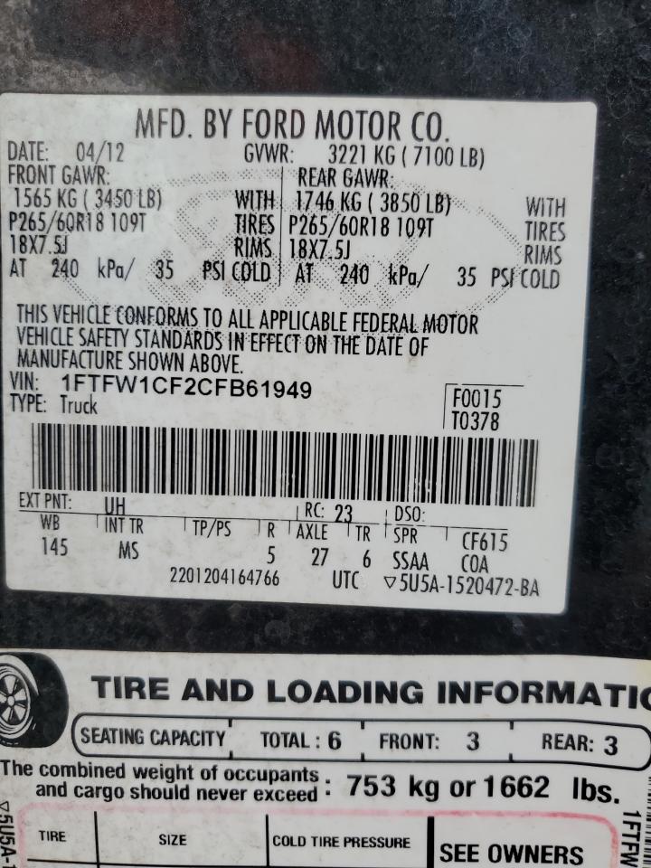 1FTFW1CF2CFB61949 2012 Ford F150 Supercrew