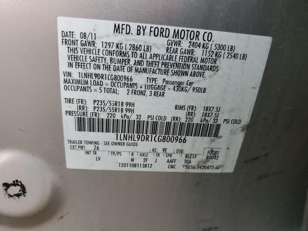 2012 Lincoln Mks VIN: 1LNHL9DR1CG800966 Lot: 68741235