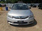 2009 HONDA CIVIC DX   for sale at Copart ON - LONDON