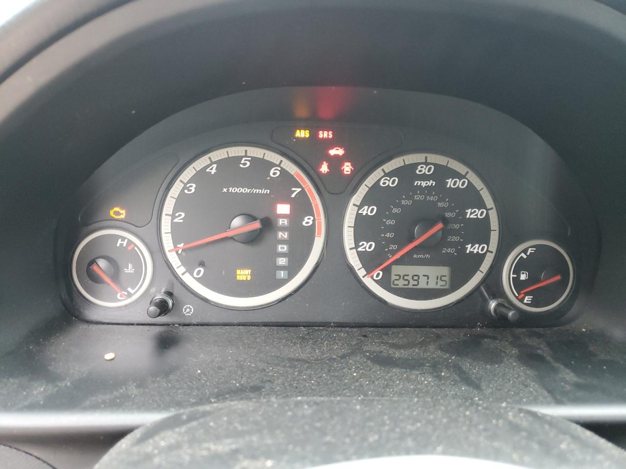 2002 Honda Cr-V Ex VIN: SHSRD78802U012788 Lot: 68221655