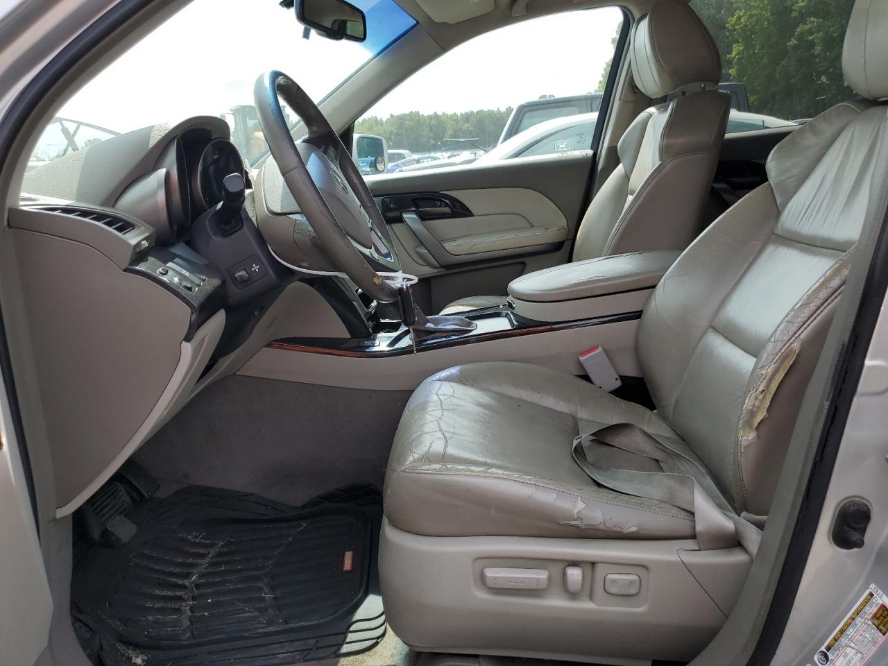 2008 Acura Mdx VIN: 2HNYD28238H513057 Lot: 69906575