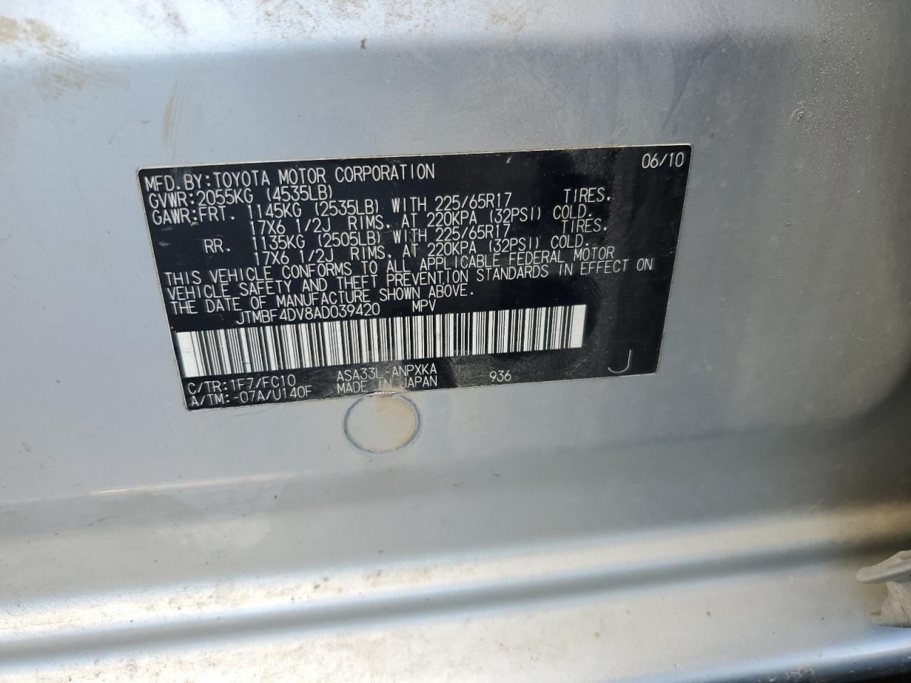 2010 Toyota Rav4 VIN: JTMBF4DV8AD039420 Lot: 64052335