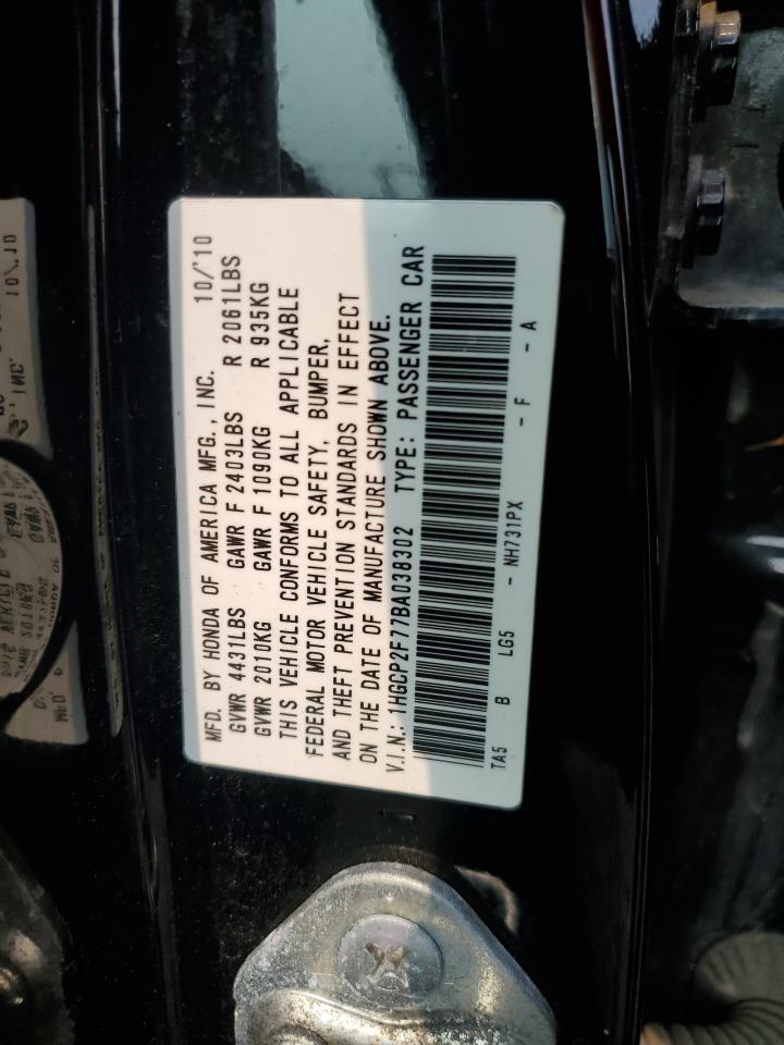 2011 Honda Accord Exl VIN: 1HGCP2F77BA038302 Lot: 67870255
