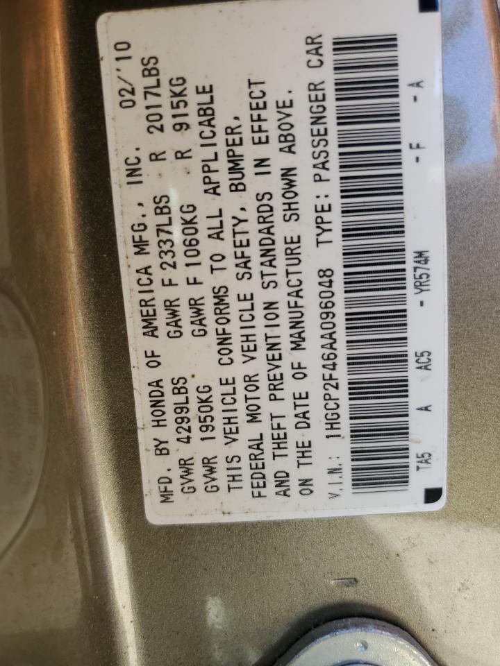 2010 Honda Accord Lxp VIN: 1HGCP2F46AA096048 Lot: 70378345