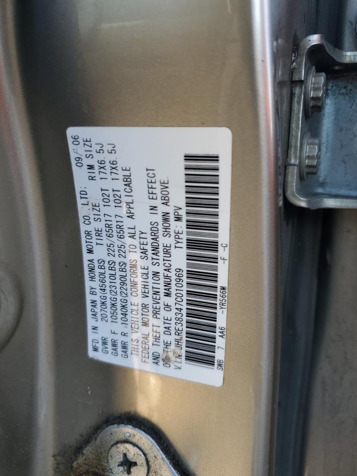 2007 Honda Cr-V Lx VIN: JHLRE38347C010969 Lot: 70325075