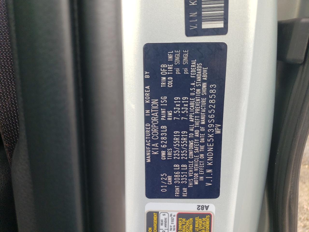 2025 Kia Carnival Sx VIN: KNDNE5K39S6528583 Lot: 71013405