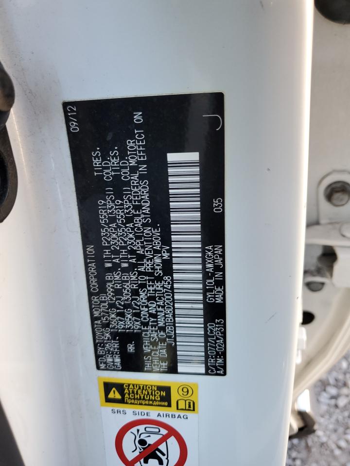 2013 Lexus Rx 450H VIN: JTJZB1BA8D2007458 Lot: 69807685