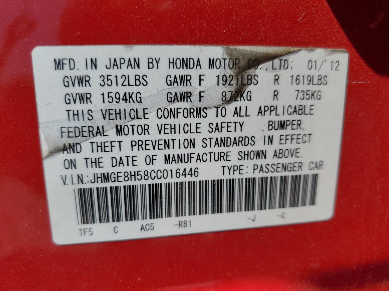 2012 Honda Fit Sport VIN: JHMGE8H58CC016446 Lot: 69664905