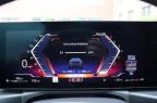 2025 BMW 330XI    for sale at Copart MA - NORTH BOSTON