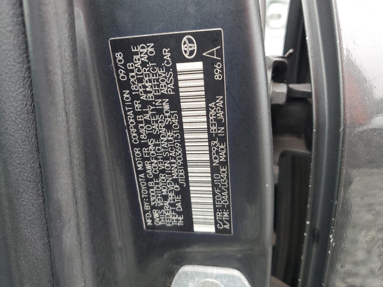 2009 Toyota Yaris VIN: JTDBT903691310451 Lot: 69355725