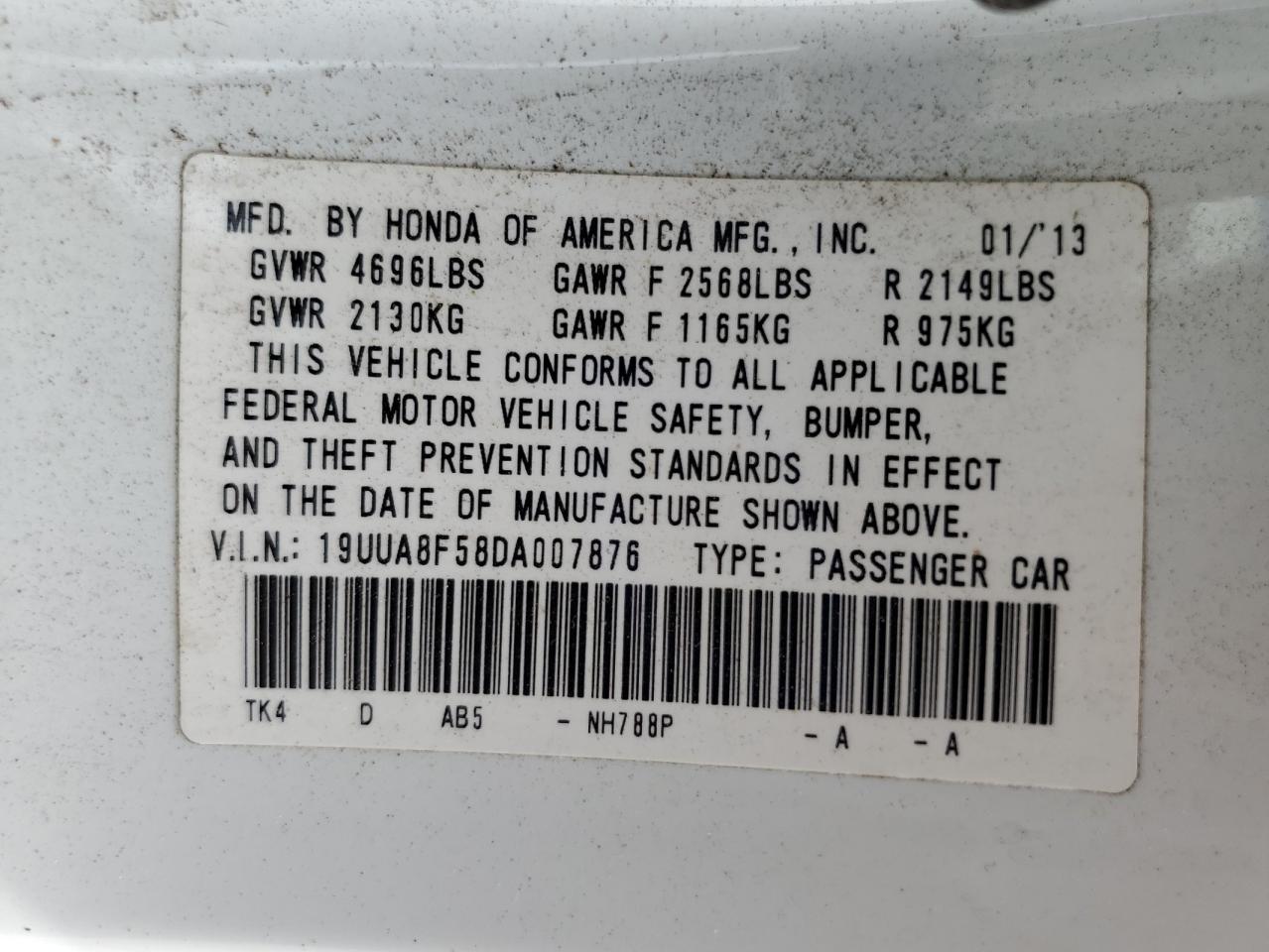 2013 Acura Tl Tech VIN: 19UUA8F58DA007876 Lot: 69373955