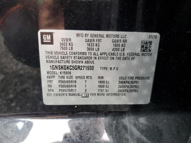 2016 CHEVROLET SUBURBAN K1500 LS  