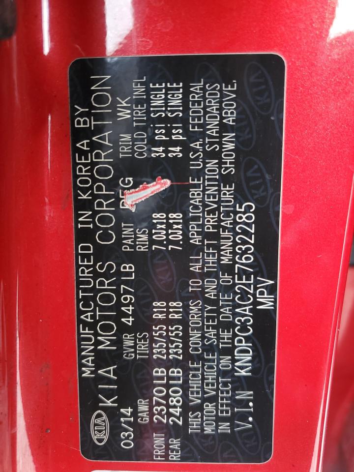 2014 Kia Sportage Ex VIN: KNDPC3AC2E7632285 Lot: 69651065