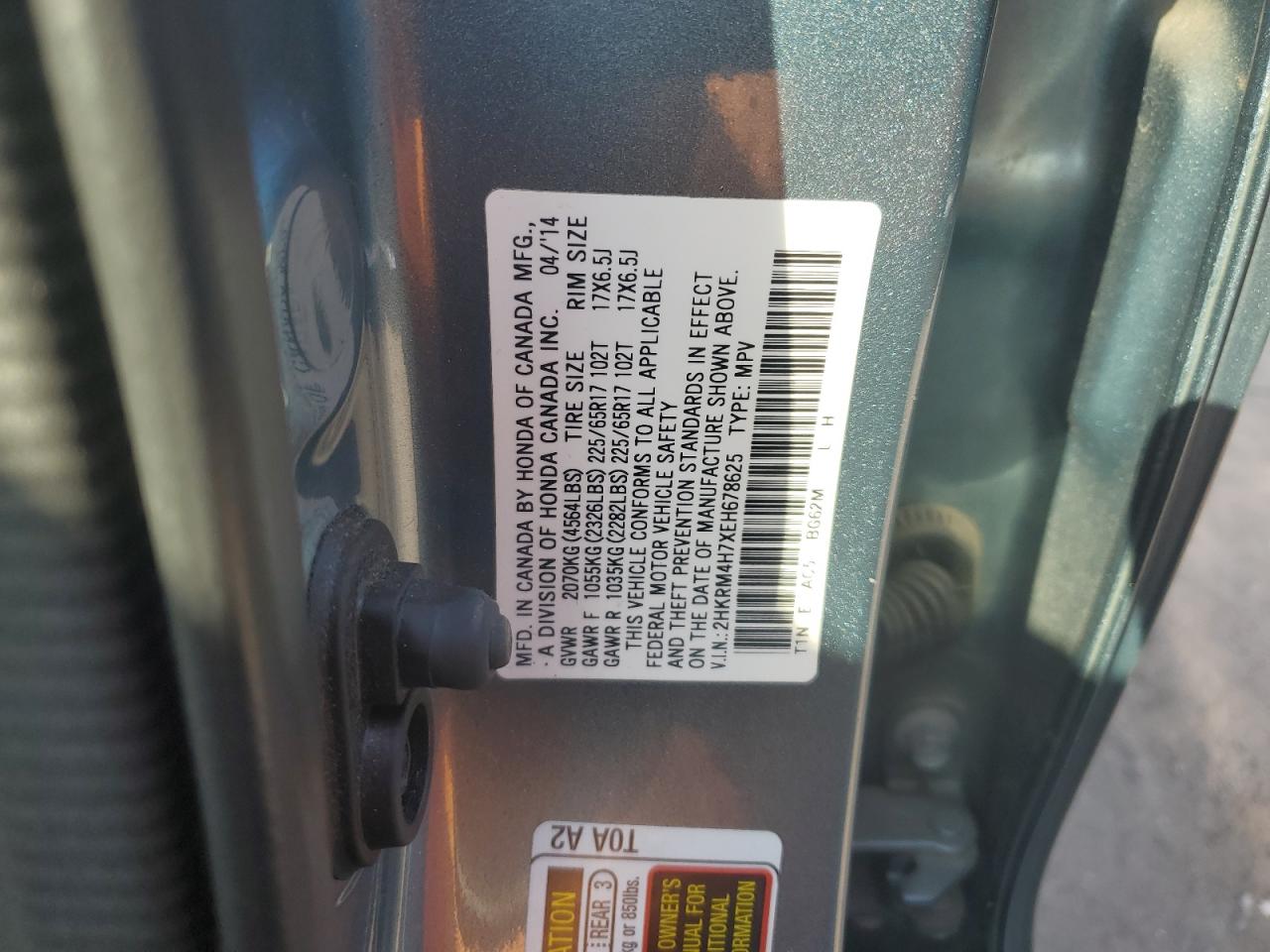 2014 Honda Cr-V Exl VIN: 2HKRM4H7XEH678625 Lot: 70061525