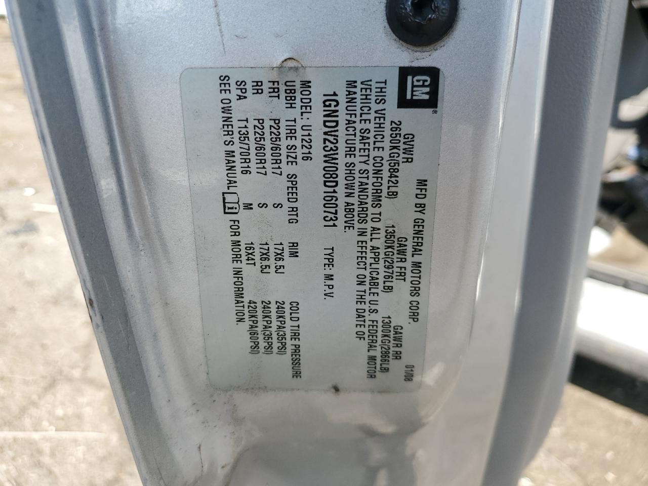 2008 Chevrolet Uplander Ls VIN: 1GNDV23W08D160731 Lot: 69638875