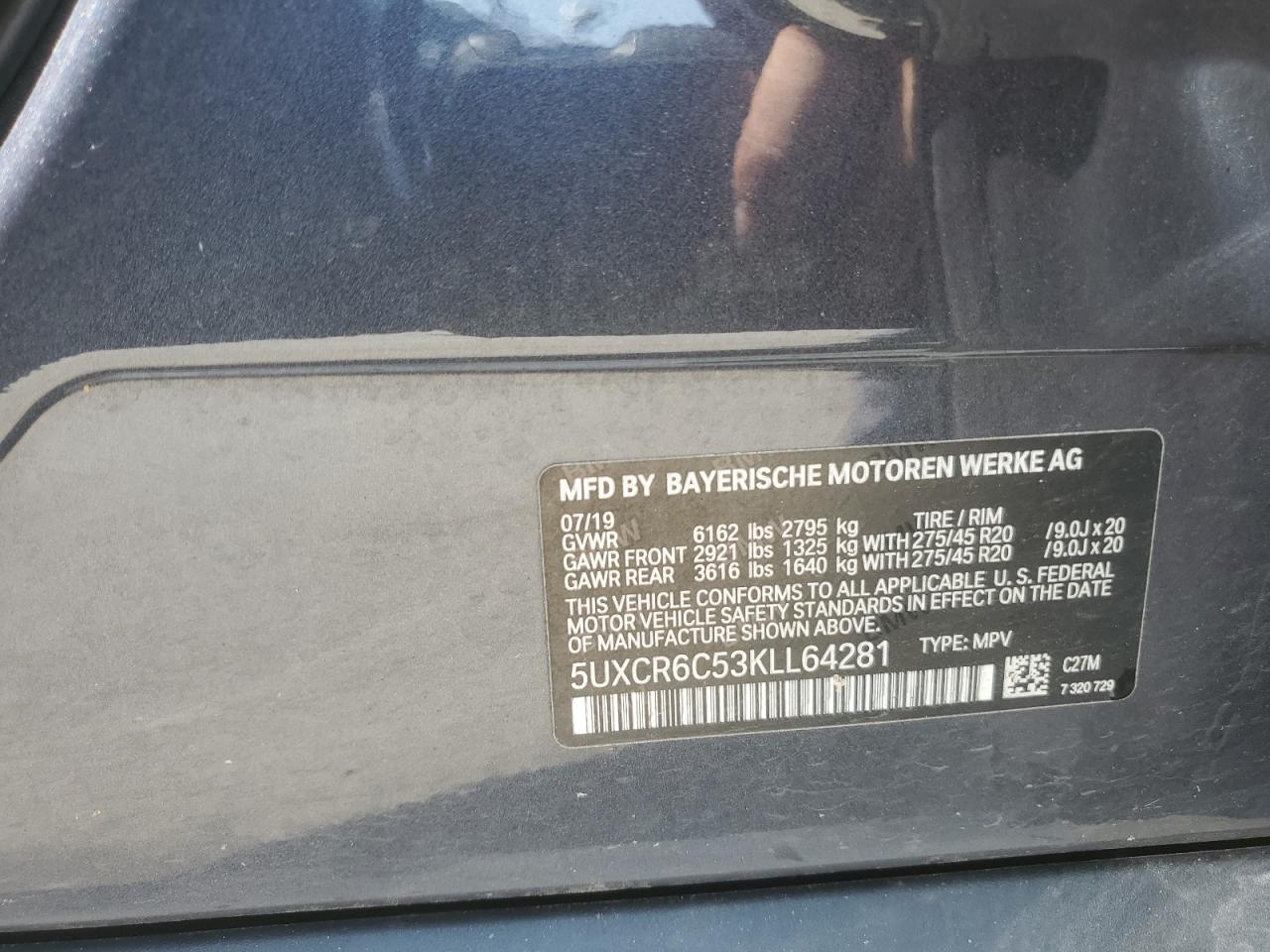 2019 BMW X5 xDrive40I VIN: 5UXCR6C53KLL64281 Lot: 69209785