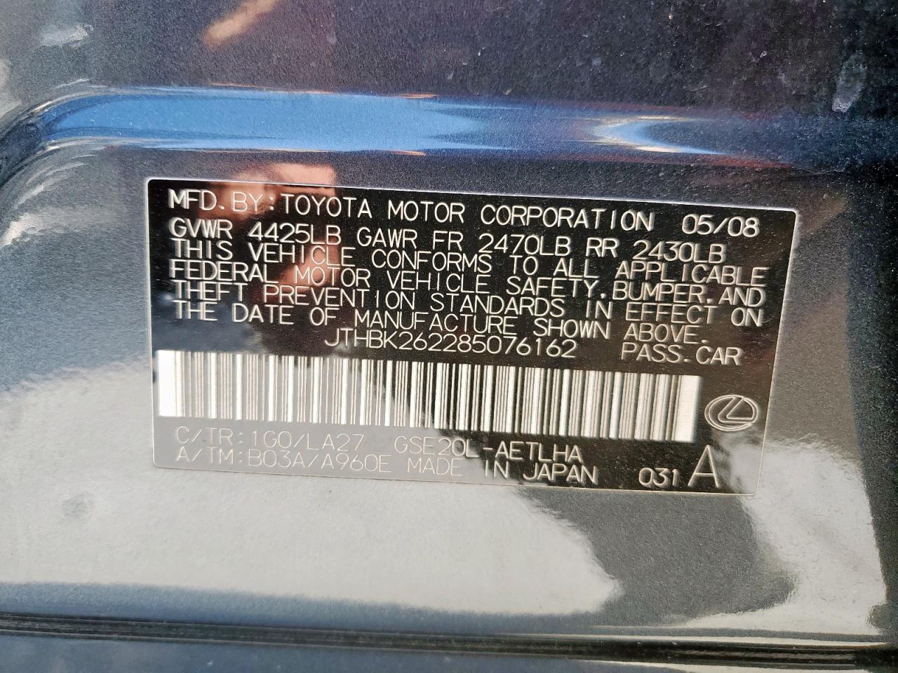 2008 Lexus Is 250 VIN: JTHBK262285076162 Lot: 69252525