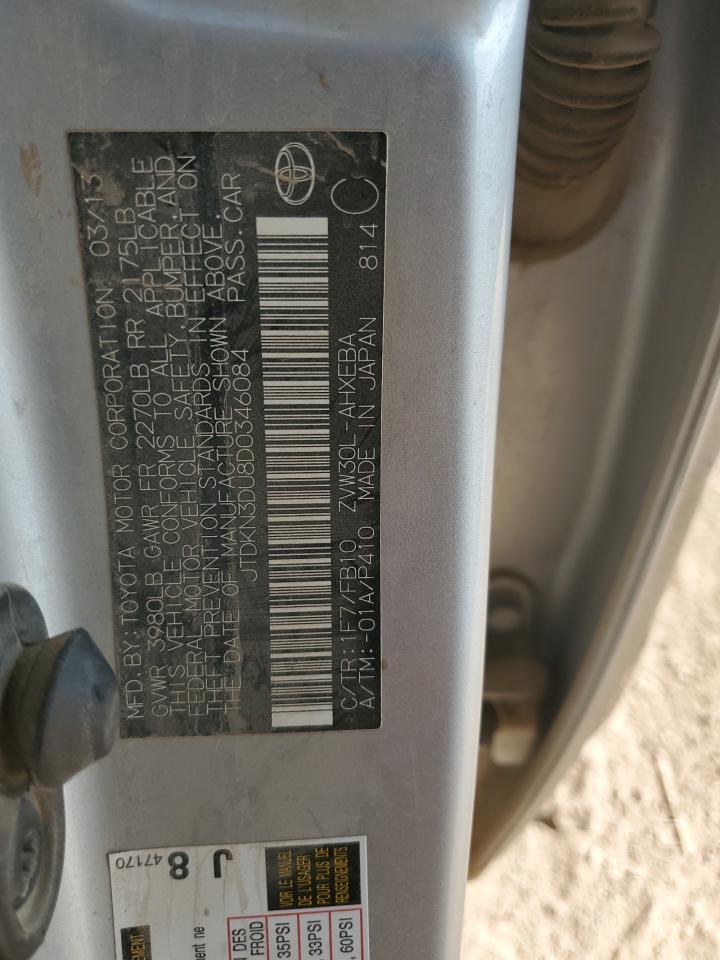 2013 Toyota Prius VIN: JTDKN3DU8D0346084 Lot: 68145705