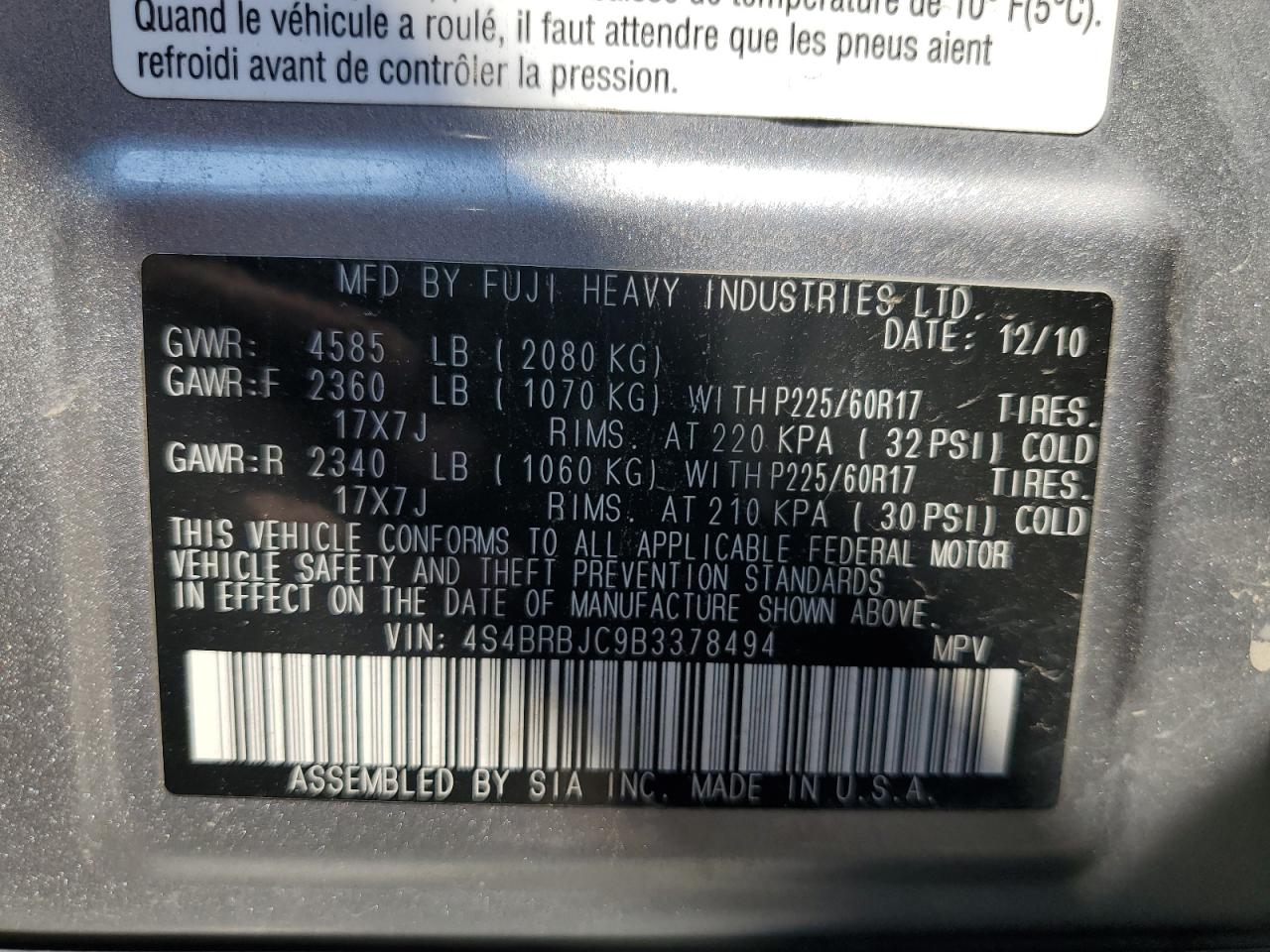 2011 Subaru Outback 2.5I Limited VIN: 4S4BRBJC9B3378494 Lot: 70514865