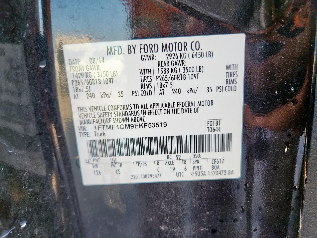 2014 Ford F150 VIN: 1FTMF1CM9EKF53519 Lot: 69832005