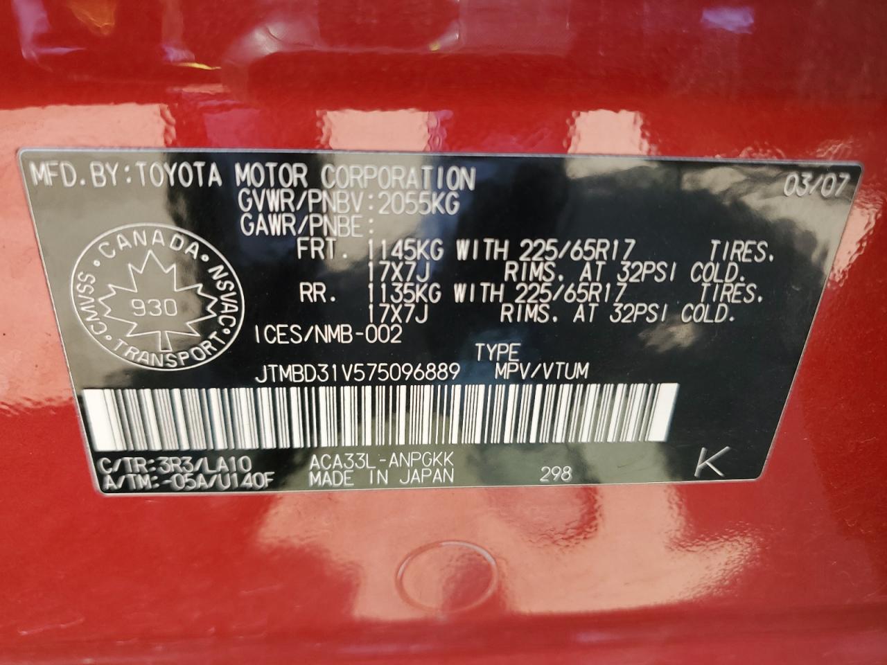 2007 Toyota Rav4 Limited VIN: JTMBD31V575096889 Lot: 71128665