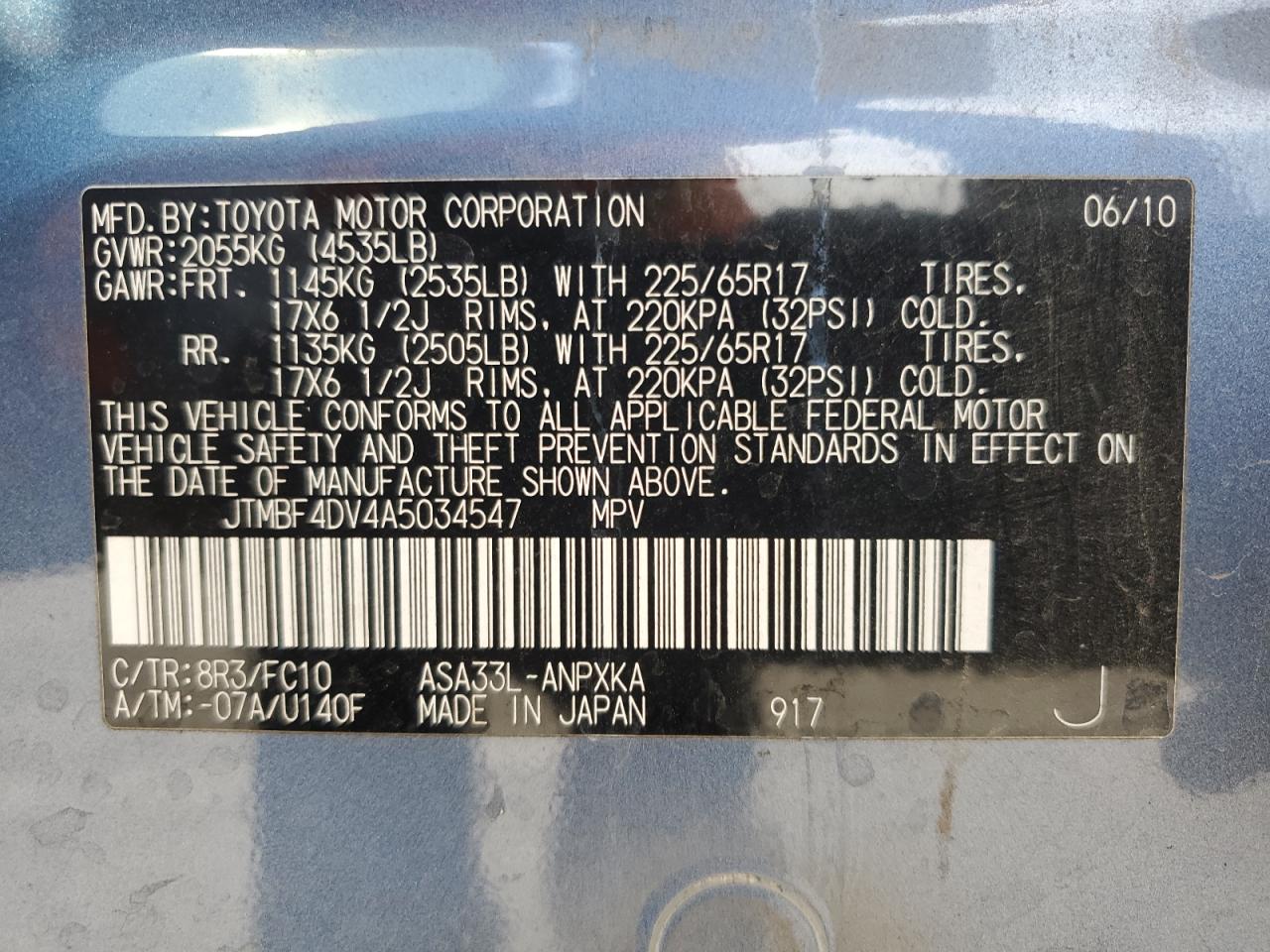 2010 Toyota Rav4 VIN: JTMBF4DV4A5034547 Lot: 70411835