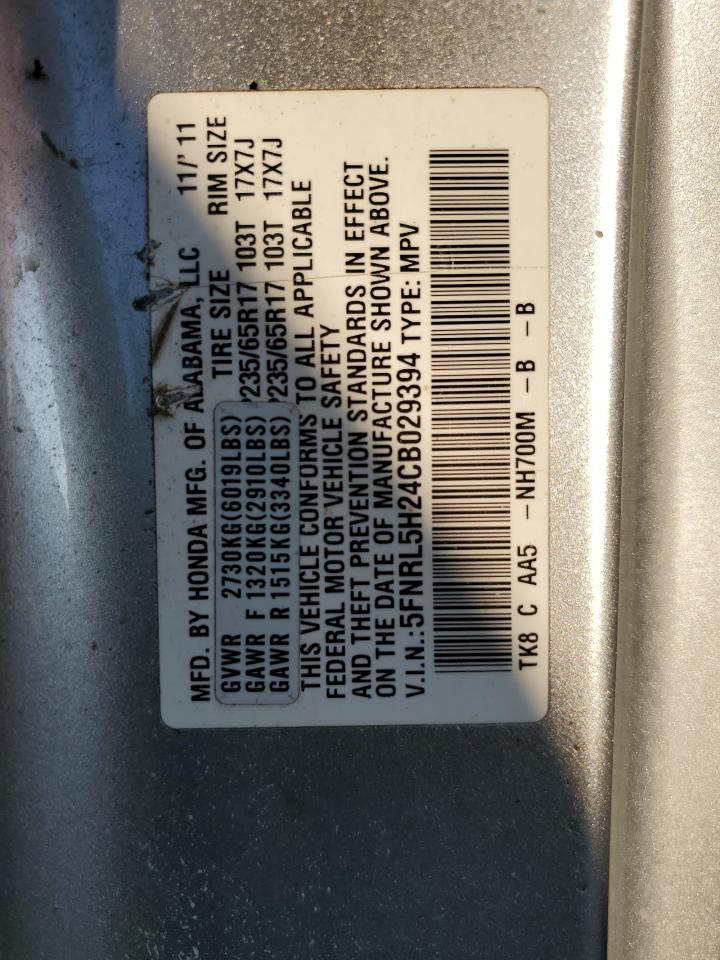 2012 Honda Odyssey Lx VIN: 5FNRL5H24CB029394 Lot: 68488875