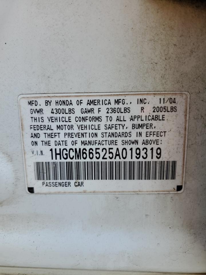 2005 Honda Accord Ex VIN: 1HGCM66525A019319 Lot: 69790395