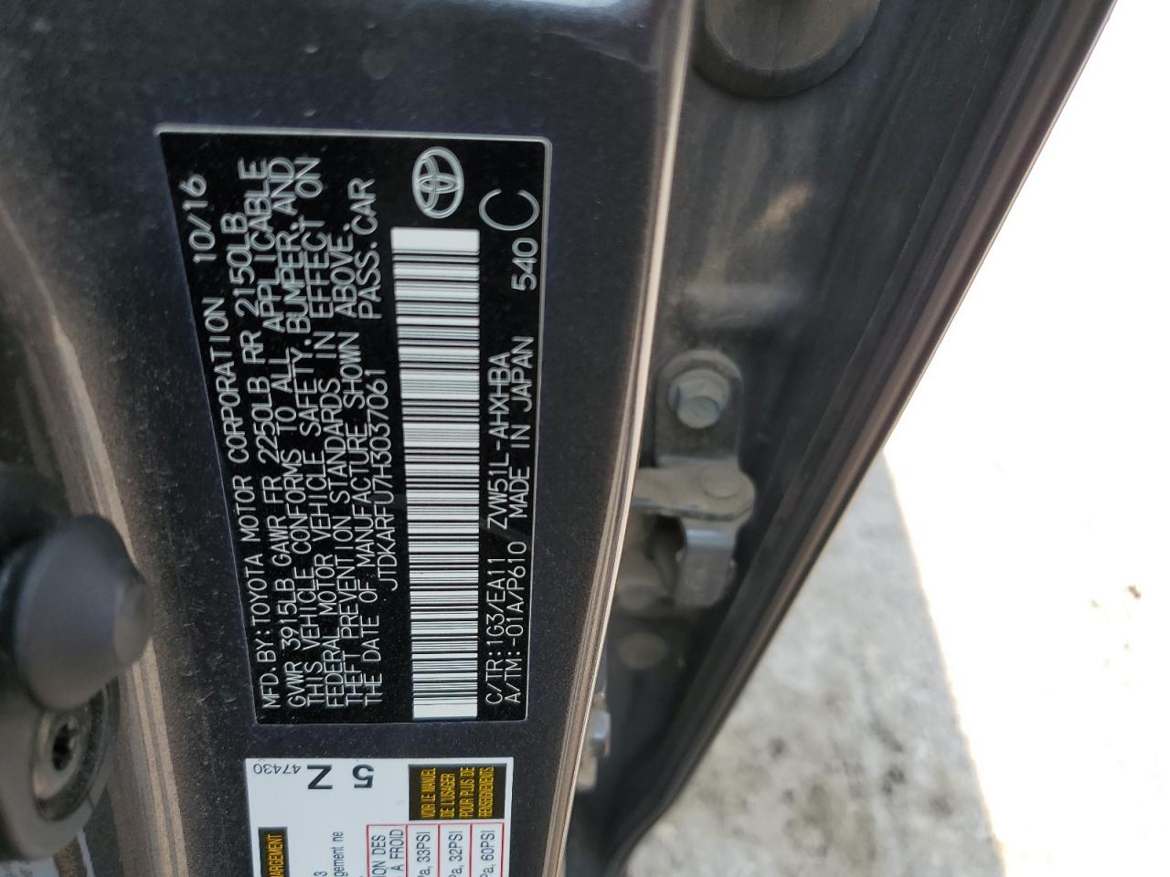 2017 Toyota Prius VIN: JTDKARFU7H3037061 Lot: 66854615