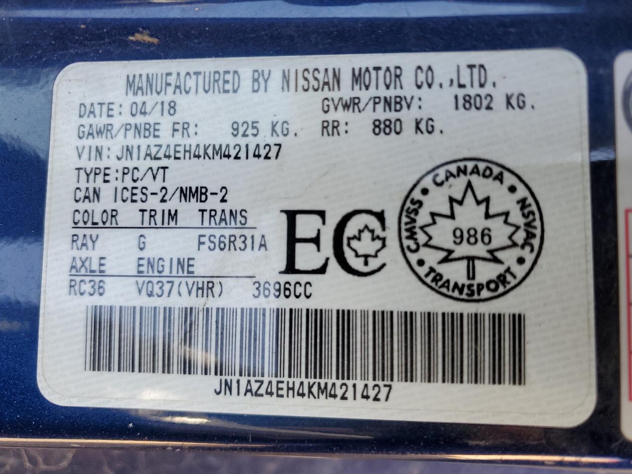 2019 Nissan 370Z Base VIN: JN1AZ4EH4KM421427 Lot: 68459995