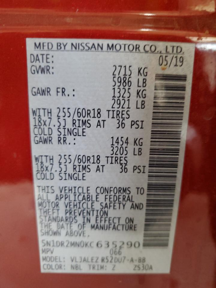 2019 Nissan Pathfinder S VIN: 5N1DR2MN0KC635290 Lot: 70160395