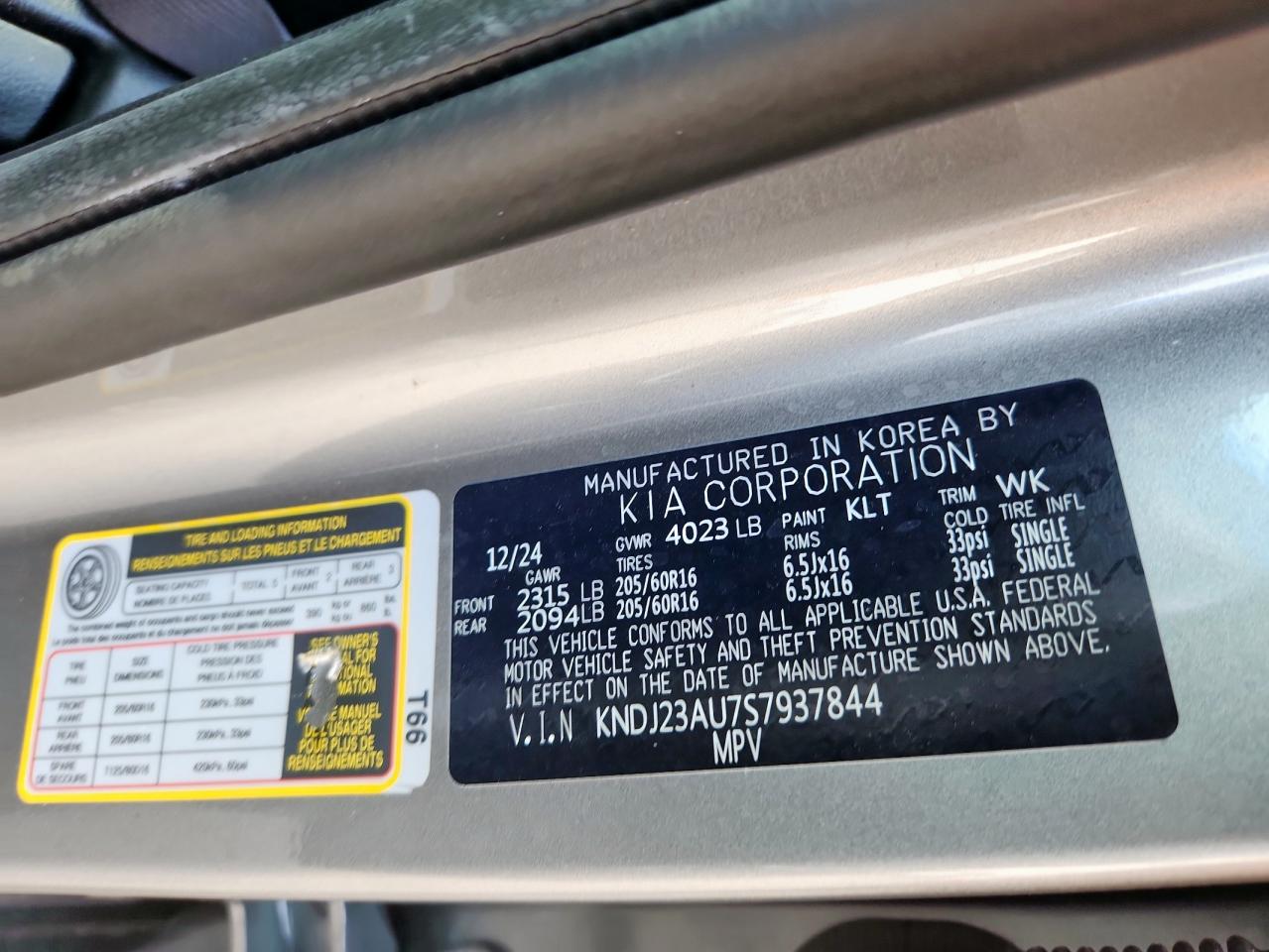 2025 Kia Soul Lx VIN: KNDJ23AU7S7937844 Lot: 70090825