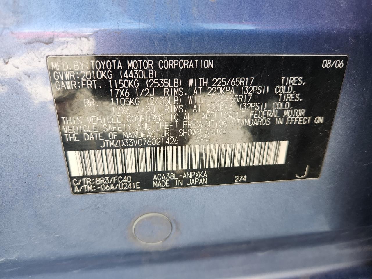 2007 Toyota Rav4 VIN: JTMZD33V076021426 Lot: 70962895