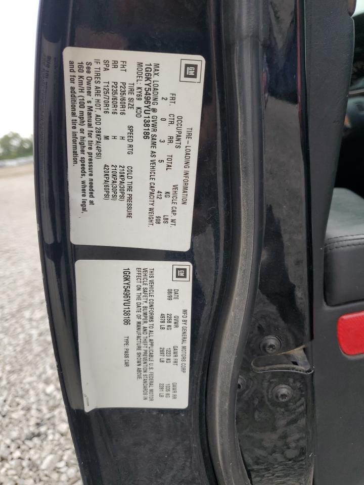 2000 Cadillac Seville Sts VIN: 1G6KY5496YU138186 Lot: 70913905