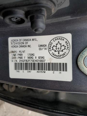 2014 HONDA CIVIC TOURING  