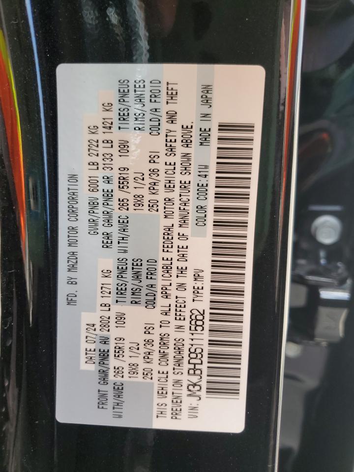 2025 Mazda Cx-70 Preferred VIN: JM3KJBHD9S1115662 Lot: 69625735