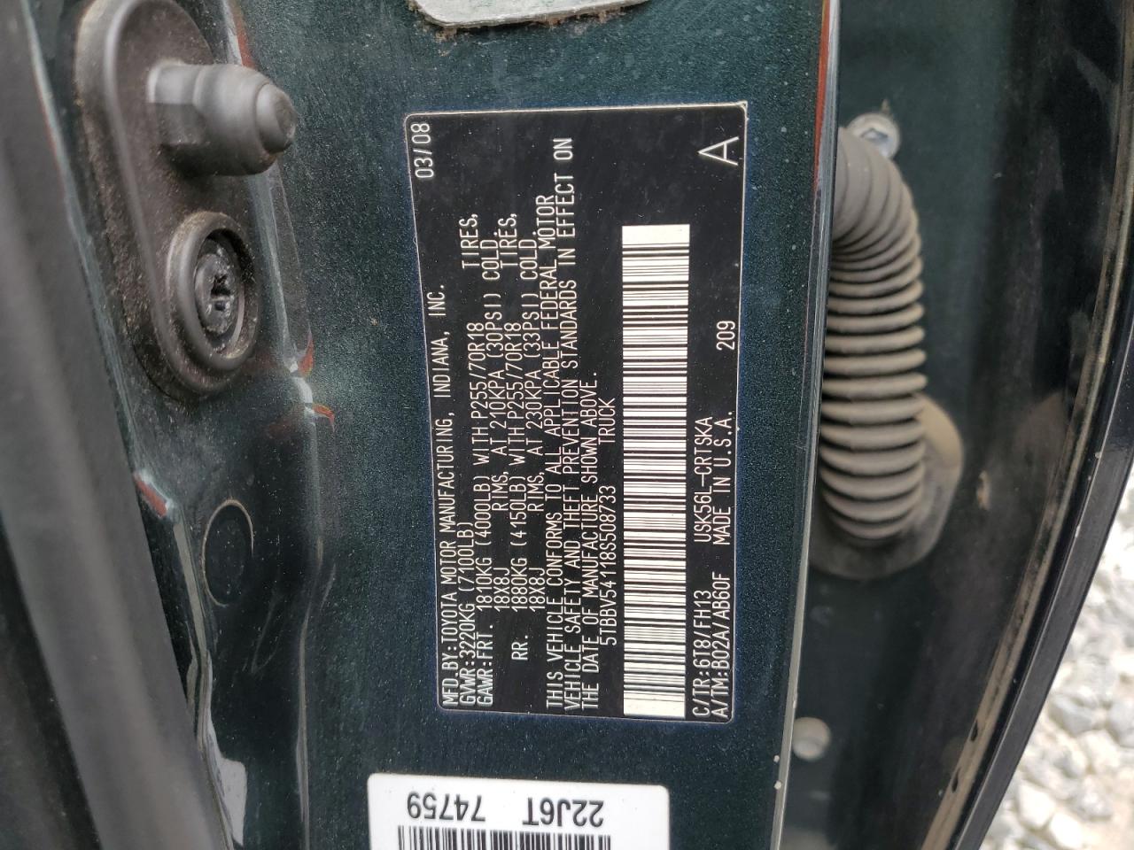 2008 Toyota Tundra Double Cab VIN: 5TBBV54118S508733 Lot: 67471635