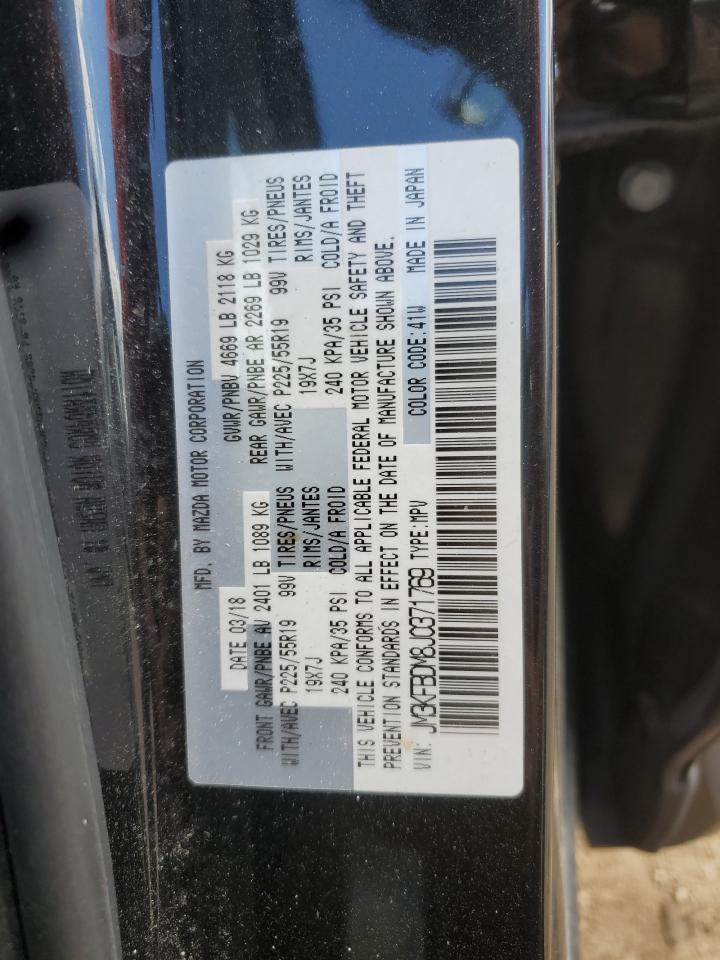 2018 Mazda Cx-5 Grand Touring VIN: JM3KFBDM8J0371769 Lot: 70268135