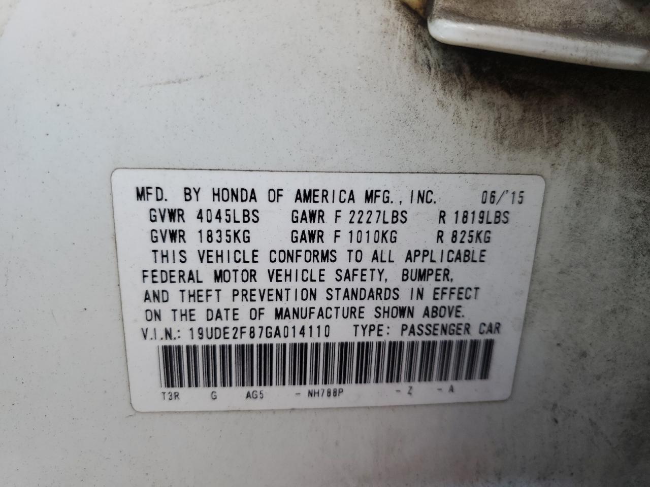 2016 Acura Ilx Premium VIN: 19UDE2F87GA014110 Lot: 69422665