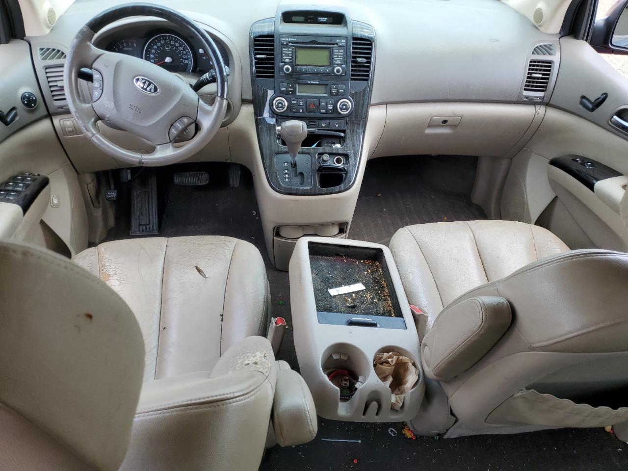 2014 Kia Sedona Ex VIN: KNDMH4C75E6548381 Lot: 69044235