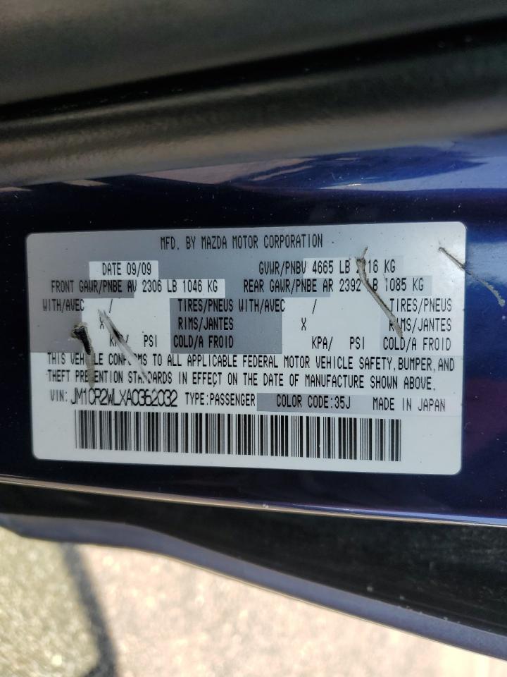 2010 Mazda 5 VIN: JM1CR2WLXA0362032 Lot: 68311475