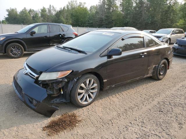 2008 HONDA CIVIC SI   for sale at Copart ON - COOKSTOWN