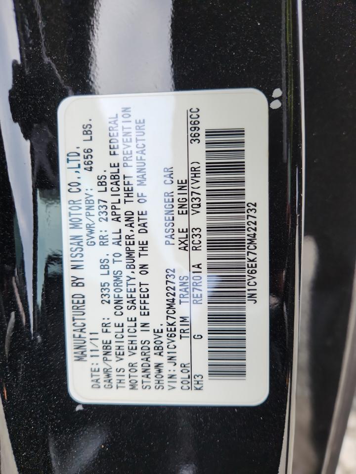 2012 Infiniti G37 Base VIN: JN1CV6EK7CM422732 Lot: 70390665