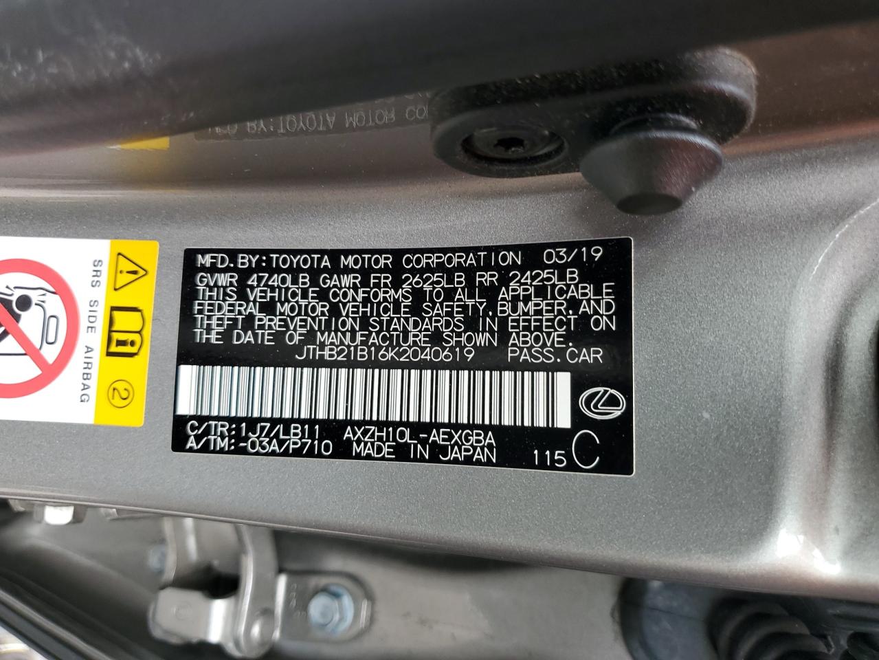 2019 Lexus Es 300H VIN: JTHB21B16K2040619 Lot: 70949975