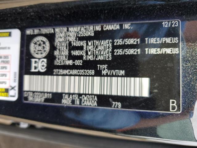2024 LEXUS RX 350 BASE  